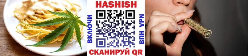 Canna-Cookies конопля  мориарти формула  Советск 