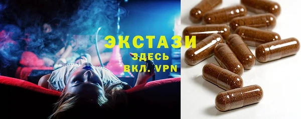 марихуана Россошь
