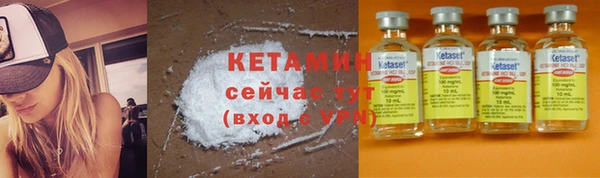 амфетамин Ростов