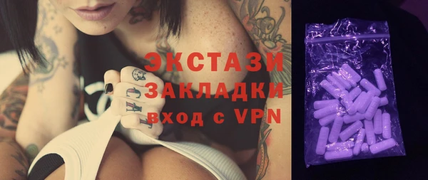 амфетамин Ростов