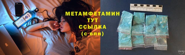 apvp Рославль