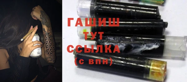амфетамин Ростов