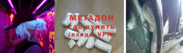 apvp Рославль