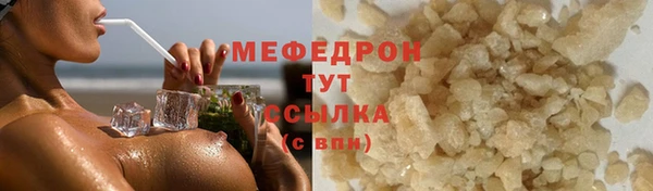 apvp Рославль