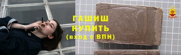 apvp Рославль