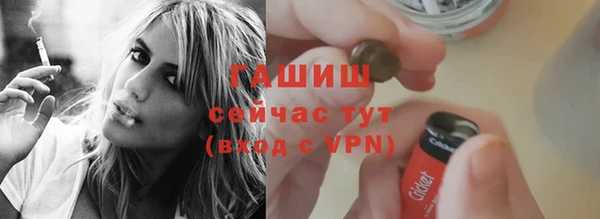 амфетамин Ростов