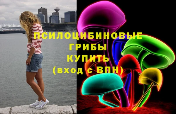 амфетамин Ростов
