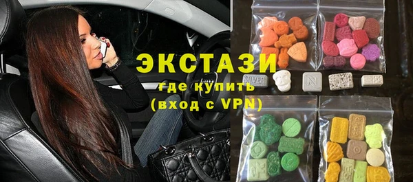 apvp Рославль