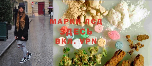 apvp Рославль