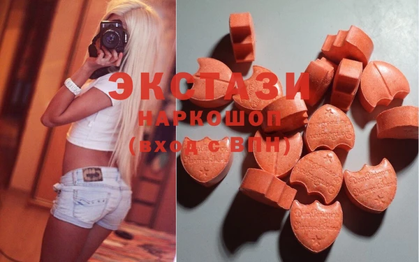 амфетамин Ростов