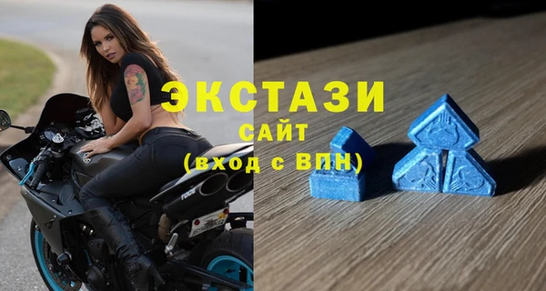 амфетамин Иннополис