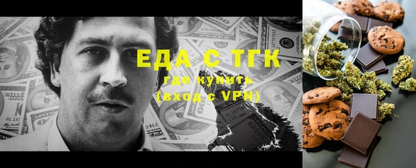 apvp Рославль