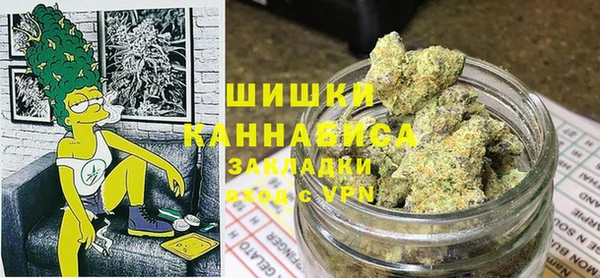 амфетамин Ростов