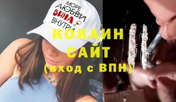 амфетамин Ростов