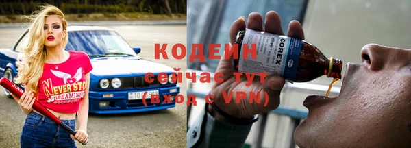 амфетамин Ростов