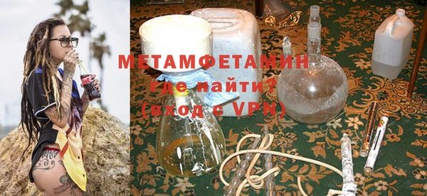 apvp Рославль