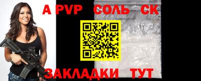 мдма Гай