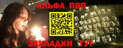 наркотики Гагарин
