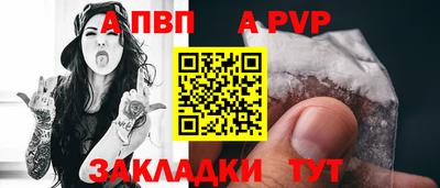 мдма Гай
