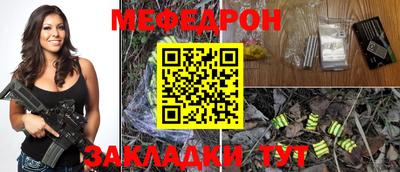 наркотики Гагарин