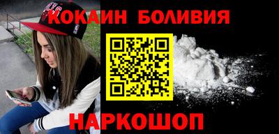 сатива Изобильный