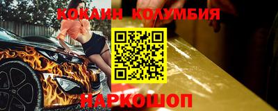 мдма Гай