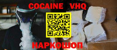 герыч Гатчина