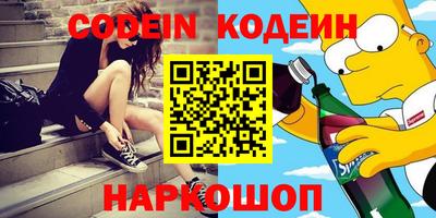 герыч Гатчина