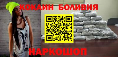 мдма Гай