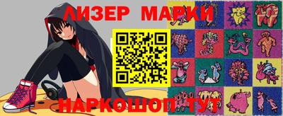мдма Гай