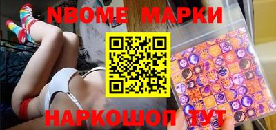 наркотики Гагарин