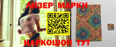 герыч Гатчина