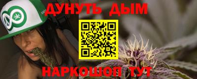 герыч Гатчина