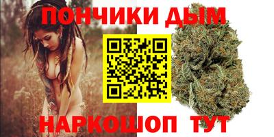 мдма Гай