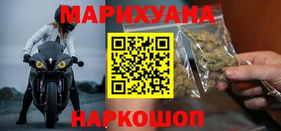 наркотики Гагарин