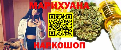 герыч Гатчина