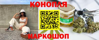 наркотики Гагарин