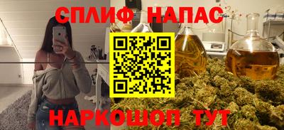 мдма Гай