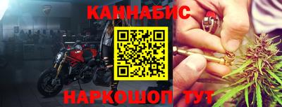 мдма Гай