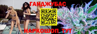 герыч Гатчина