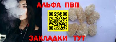 мдма Гай