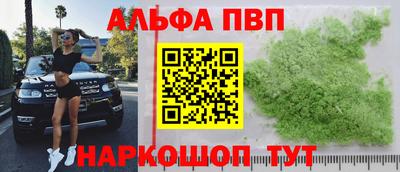 наркотики Гагарин