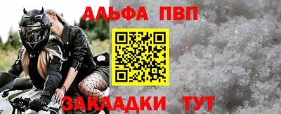 мдма Гай