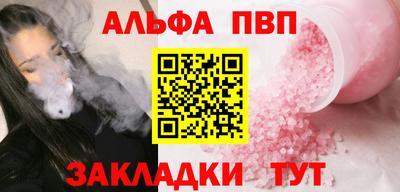 мдма Гай