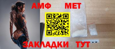герыч Гатчина