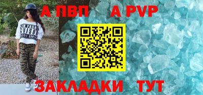 мдма Гай