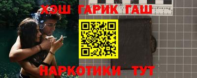 герыч Гатчина