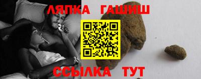 наркотики Гагарин