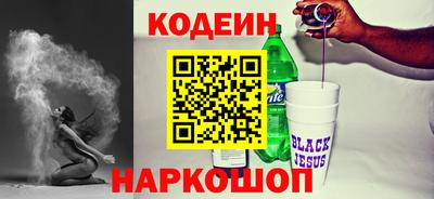 наркотики Гагарин