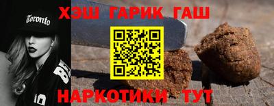 эйфоретик Ирбит